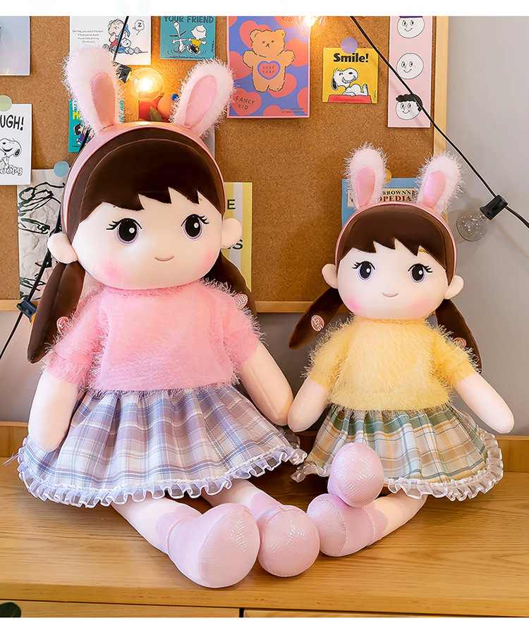 新款创意可爱兔小贝毛绒玩具公仔抱枕大号布娃娃夹腿睡觉女生礼物