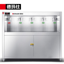 德玛仕饮水机商用直饮水机 烧热水炉KS-KS-35LG-5/SRZ-5L