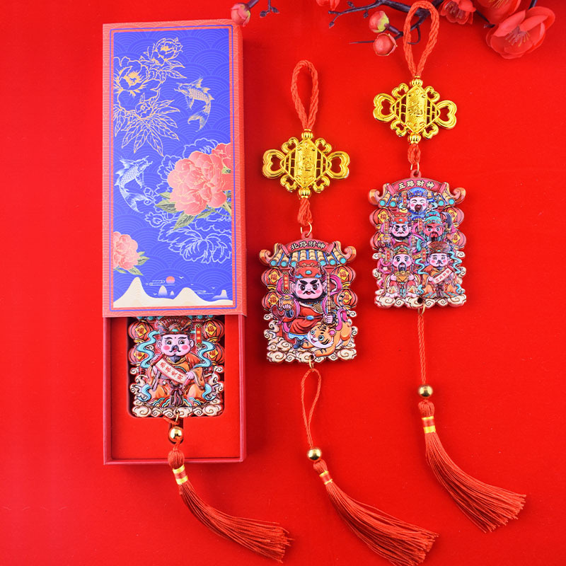 Hanging Ornaments New Dragon Year God of Wealth Pendant Five Gods of Wealth Home Decoration Car Hanging Spring Festival New Year Daily Hanging Ornaments