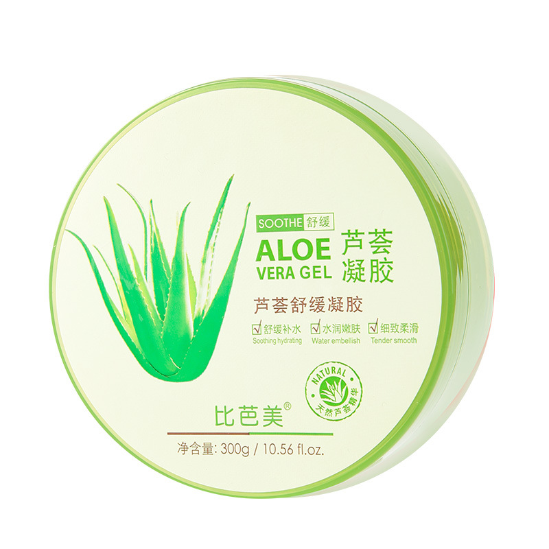 Bibamei Aloe Moisturizing Gel Smallpox Diluting Sun Damage Repair Moisturize and Quench Brightening Aloe Vera Gel 300G