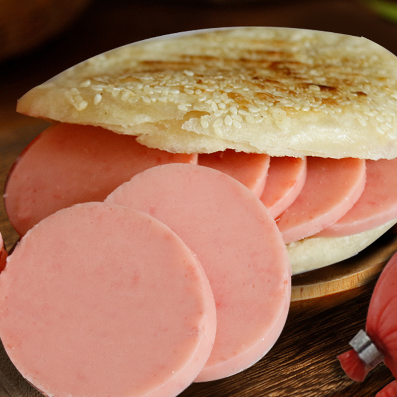 河北沧州大火腿淀粉肠手抓饼肉夹馍烧饼夹肉肠煎炸串肠670克包邮