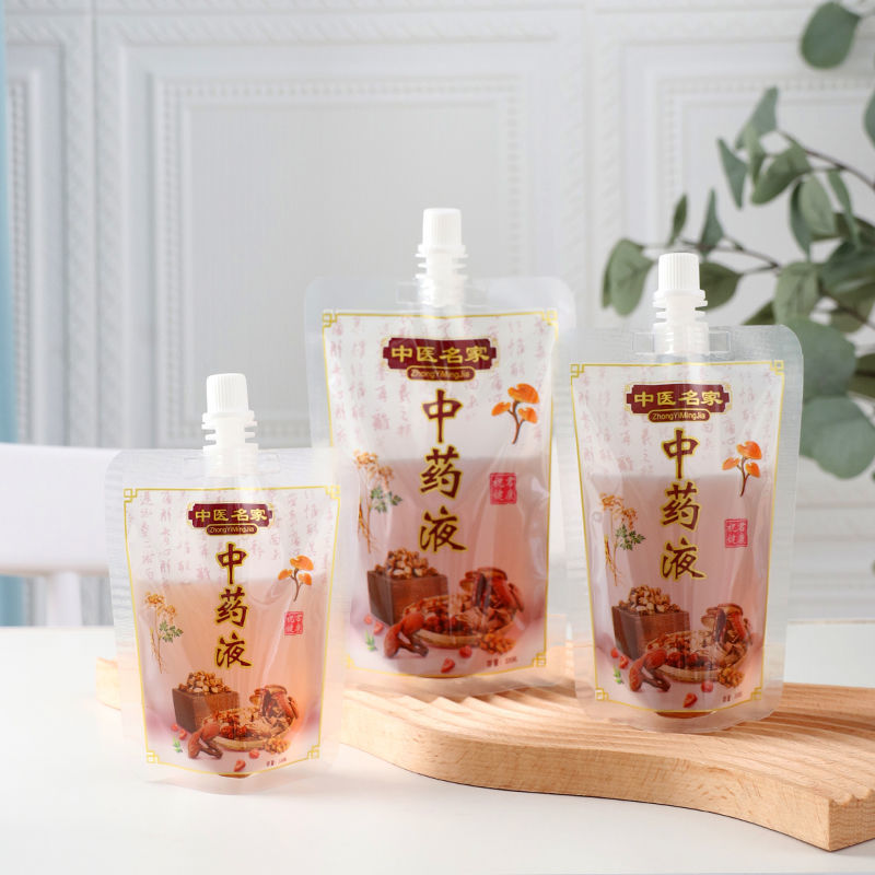 一次性中药液体袋子便携外带储存包装袋自立密封代煎中药吸嘴袋