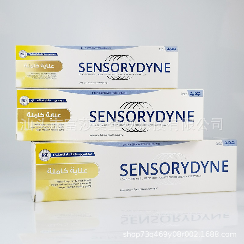 Sensorydyne Spot Goods Middle East Foreign Trade Cross-Border English Multi-Effect Care 100ml Toothpaste Toothpaste