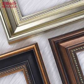 5成交2笔宁波市现代简约画框油画装裱外框20x30 40*506070 80 90相框