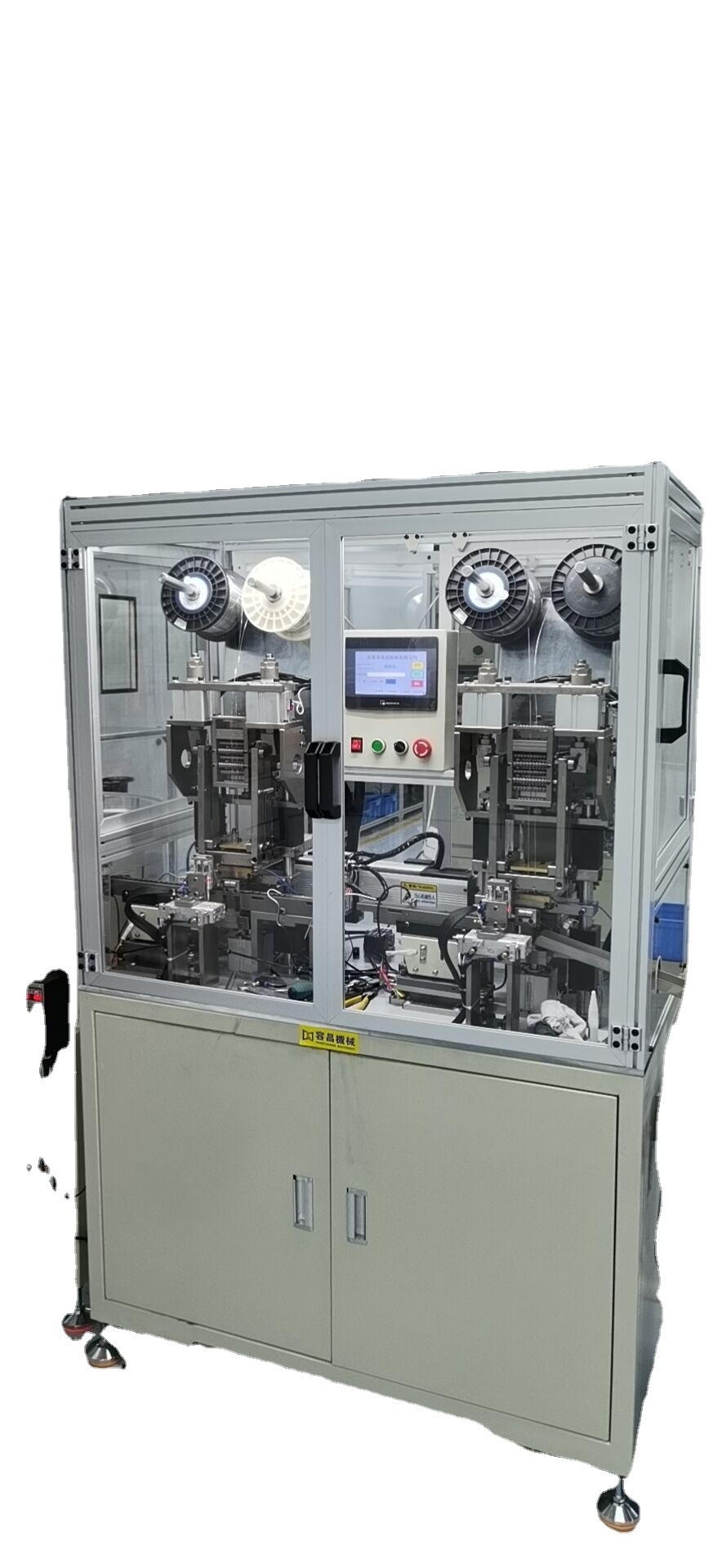 供应骨架插针机