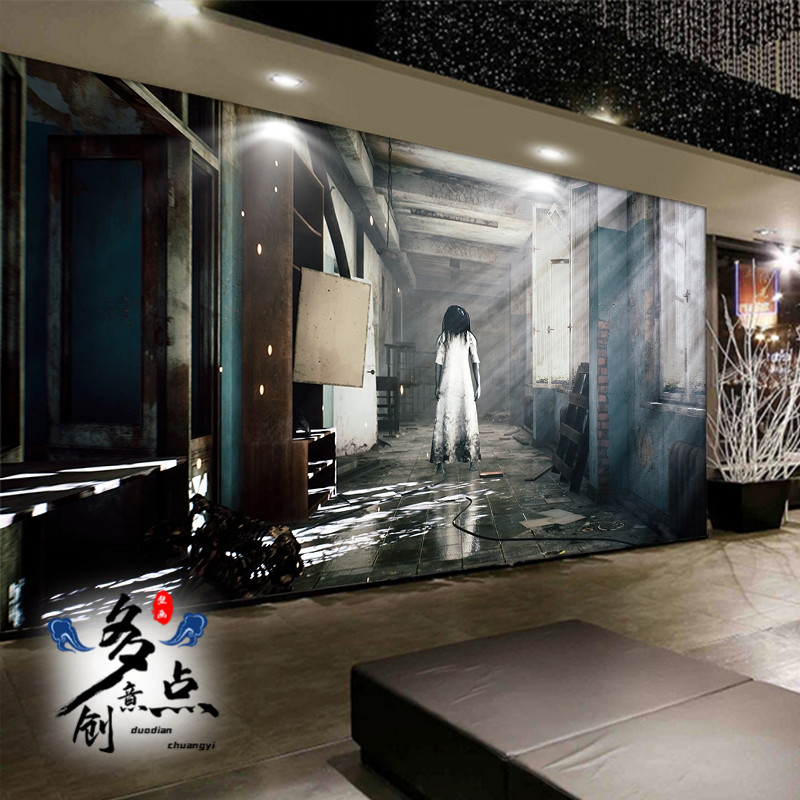 恐怖剧本杀店装饰壁纸3d立体诡异阴森密室逃脱狼人杀鬼屋房间墙纸