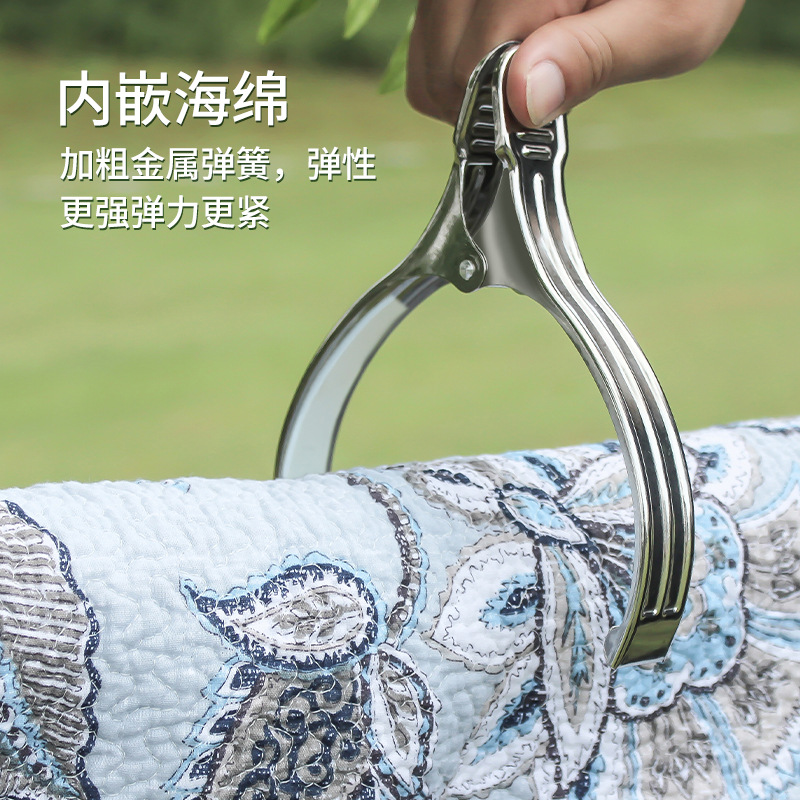 晒被子大夹子特大衣夹固定不锈钢被夹晾衣架超大晾衣服大号防风夹