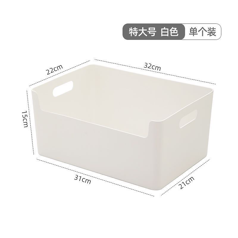 Japanese Kitchen Plastic Wholesale Storage Box Bathroom Toilet Storage Box Desktop Sundries Cosmetics Storage Basket