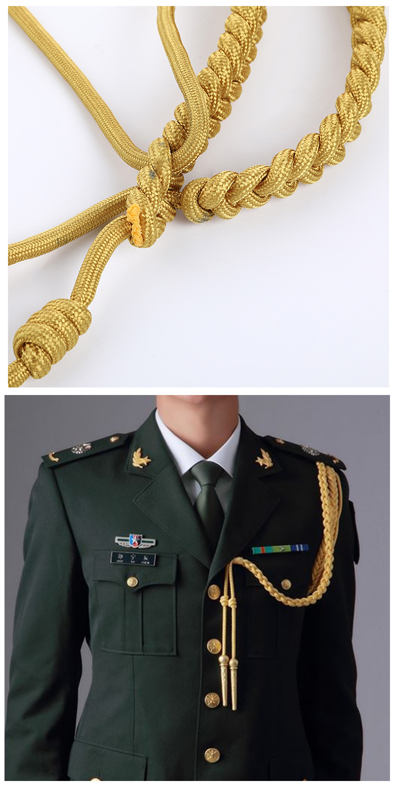 厂家直供保安绶带礼仪带精神带织带将军服配件礼服演出用束带批发
