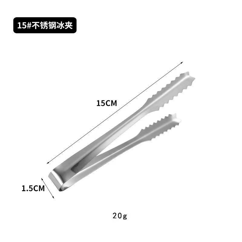 Thicken and Lengthen Stainless Steel Ice Clip Ice Cube Tongs Cube Sugar Grain Clip Food Food Clip BBQ Clamp Fruit Milk Tea Shop