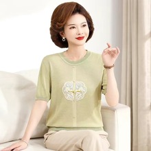 新中式妈妈上衣年轻洋气女士针织小衫国风t恤复古女式夏装打底衫