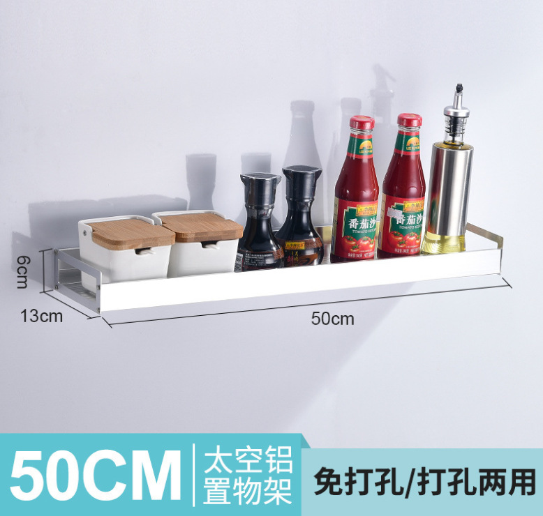 Wall-Mounted Wall-Mounted Punch-Free Hook for Kitchen Rack