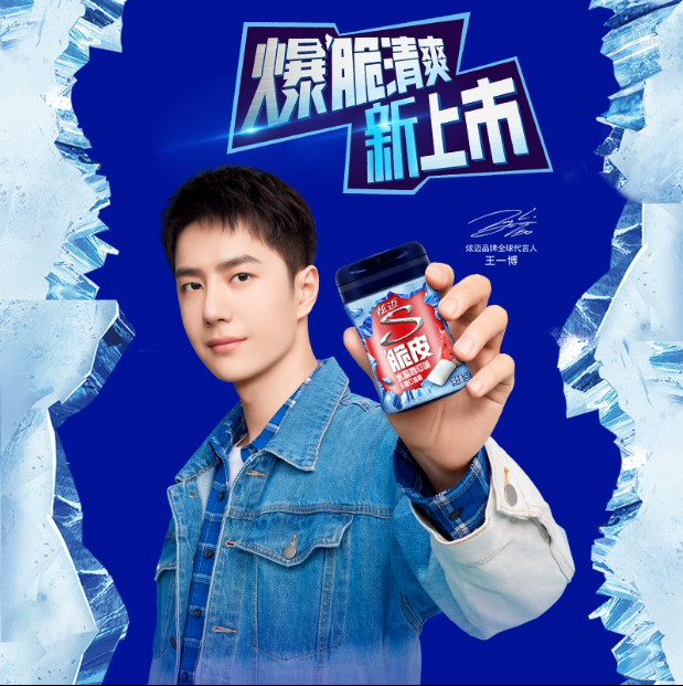 炫迈无糖口香糖40粒*5瓶炫动薄荷水蜜西瓜酸甜草莓大瓶装清新口气