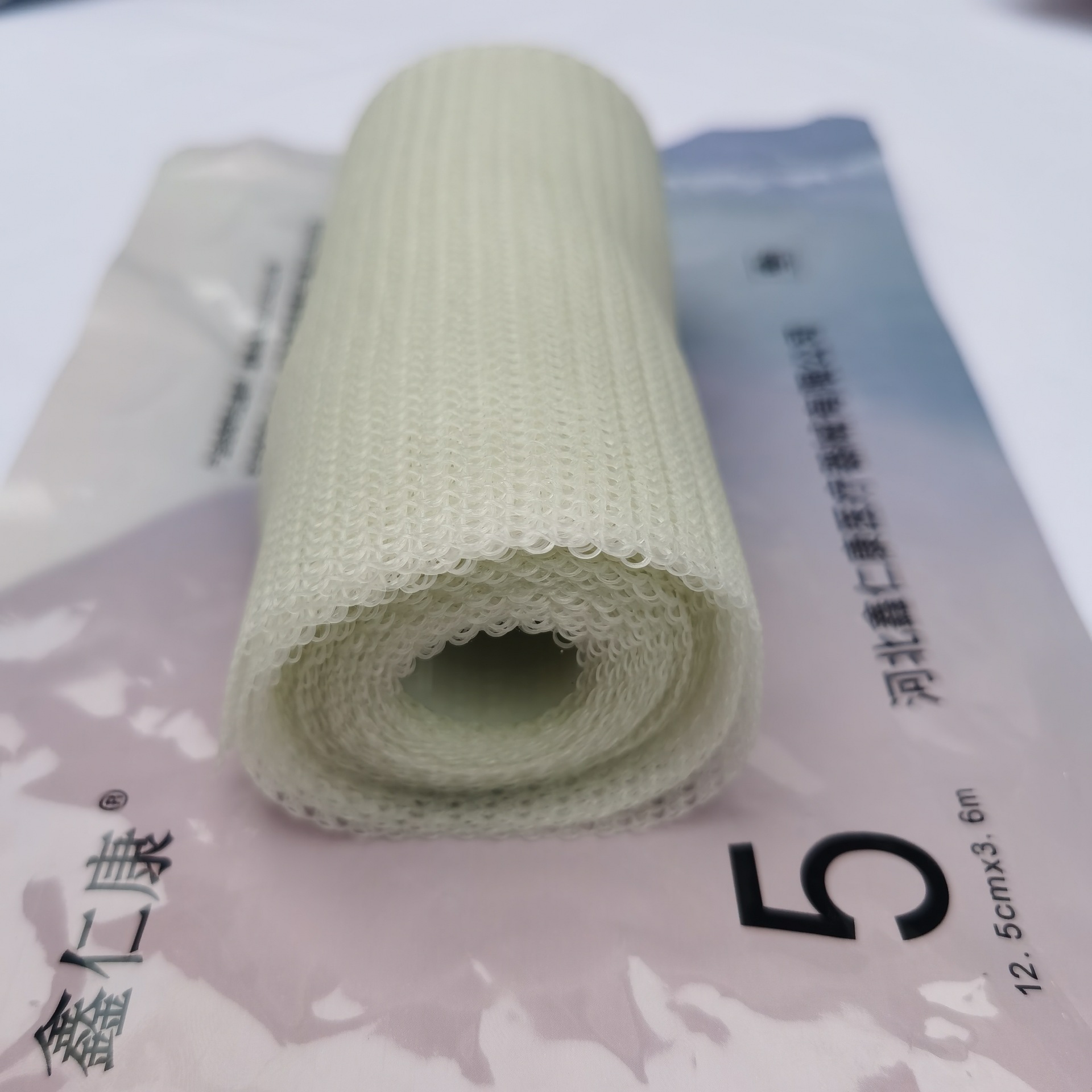 厂家直供 鑫仁康高分子绷带骨折固定可代替石膏聚氨酯玻璃纤维