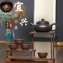 宜兴紫砂壶套装五件套开业礼品茶具整套批发仿古壶茶壶一件代发