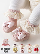 Baby shoes and socks 0 a 6 months bow baby toddler shoes跨境