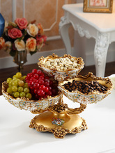 大号欧式双层水果盘家用客厅茶几摆件装水果的创意分格多层干果盘
