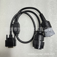 14pin + 9pin to DB15 Pin cable for Cat ET3 cat et4卡特检测线
