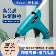 迪比克热熔胶枪60W家用手工制作11MM大功率胶枪工业热溶胶枪批发