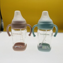 玻璃奶瓶带刻度新款奶瓶把手便携饮水杯奶粉冲泡奶瓶带吸管饮奶瓶