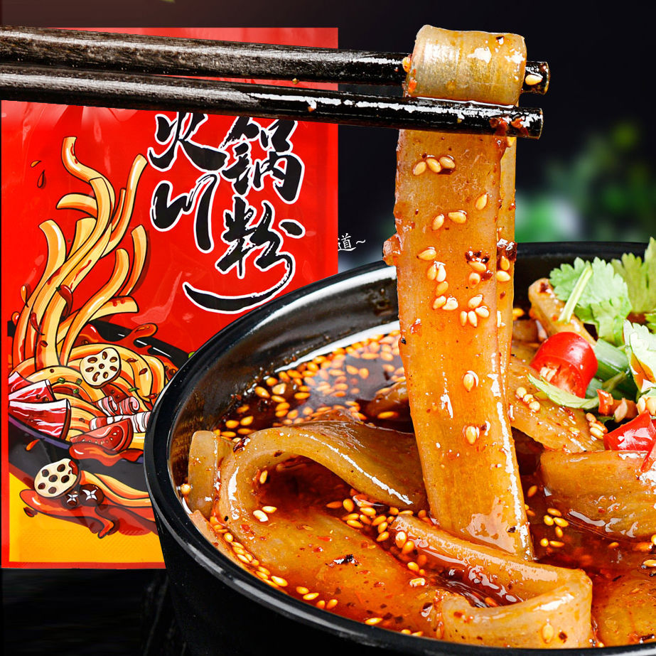 宽粉火锅川粉宽粉248g麻辣火锅粉宽粉红薯粉流汁宽粉火锅食材配菜
