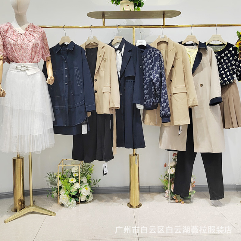 基弟品牌折扣女装杂款批发直播实体店一手货源撤柜十三行清仓衣服
