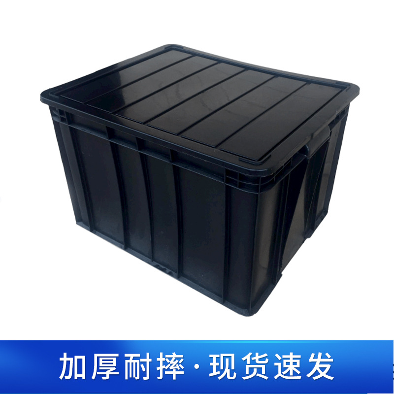 in Stock Wholesale Anti-Static Pp Plastic Case Multi-Specification Square Plastic Frame Black Anti-Static Plastic