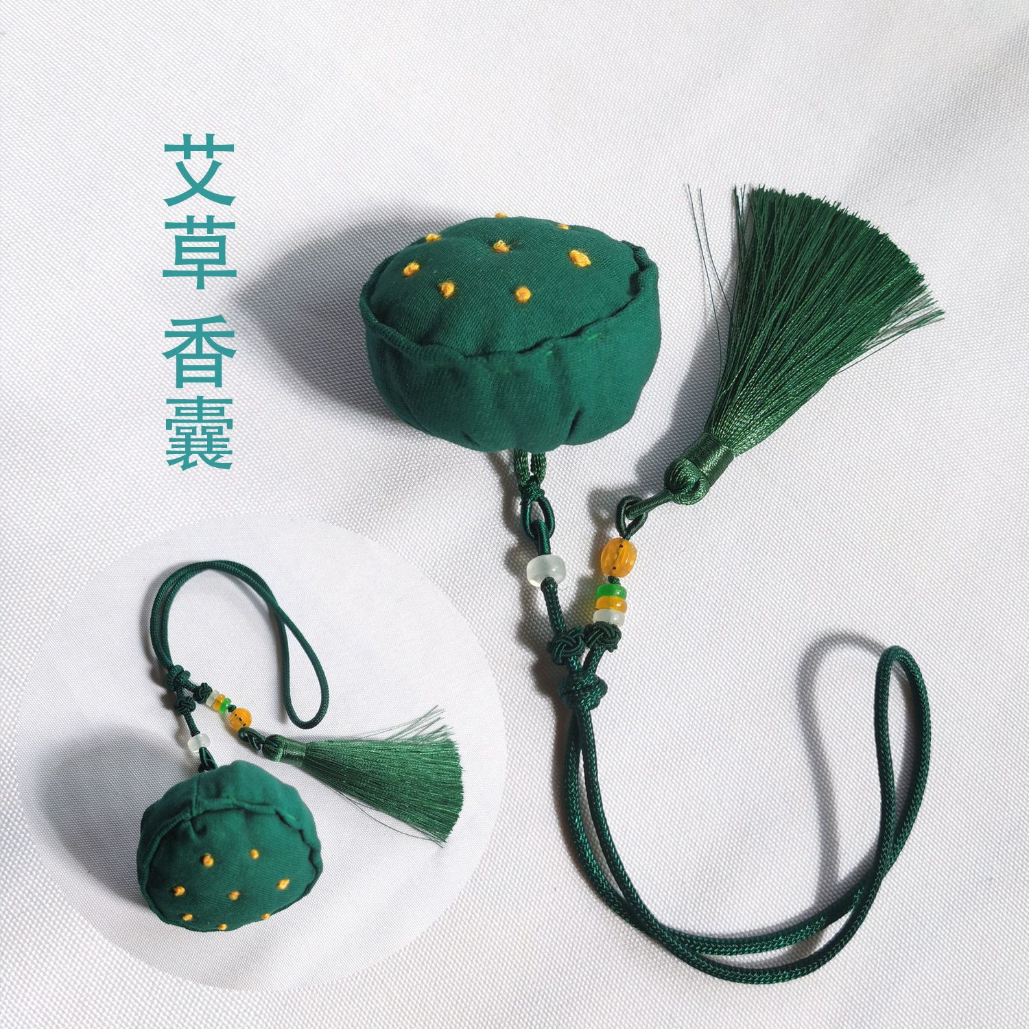莲蓬香包diy材料包手工刺绣空袋古风香囊随身端午挂件香包批发