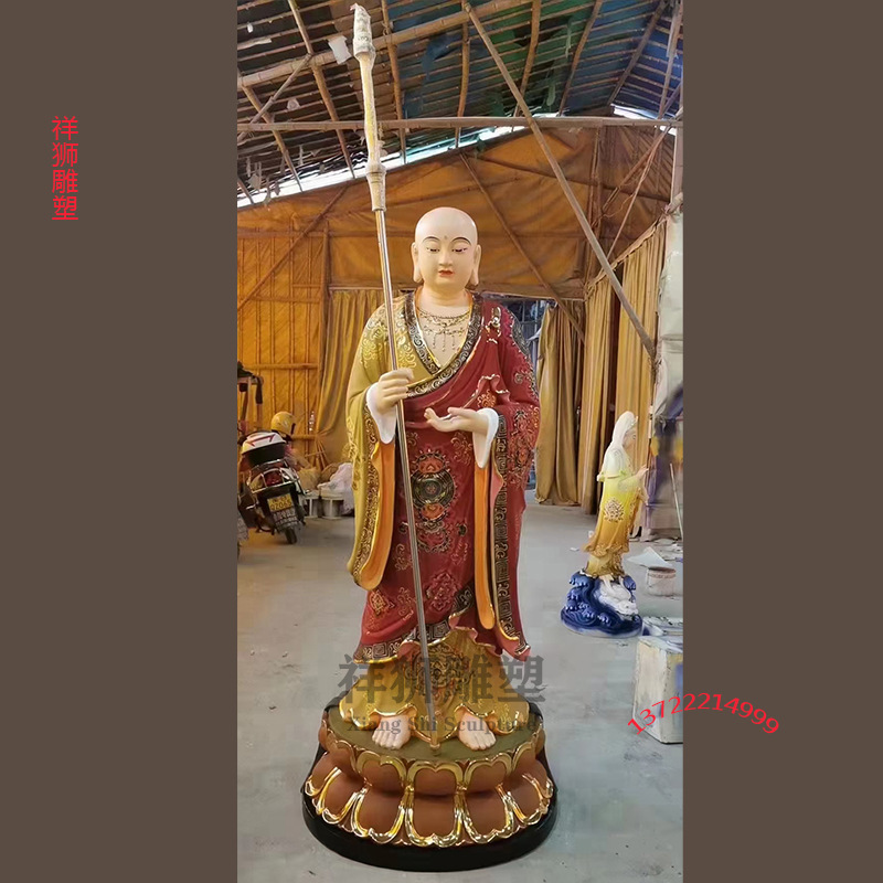 祥狮地藏王神像沙金彩绘地藏菩萨佛像居家供奉九华山地藏站像摆件