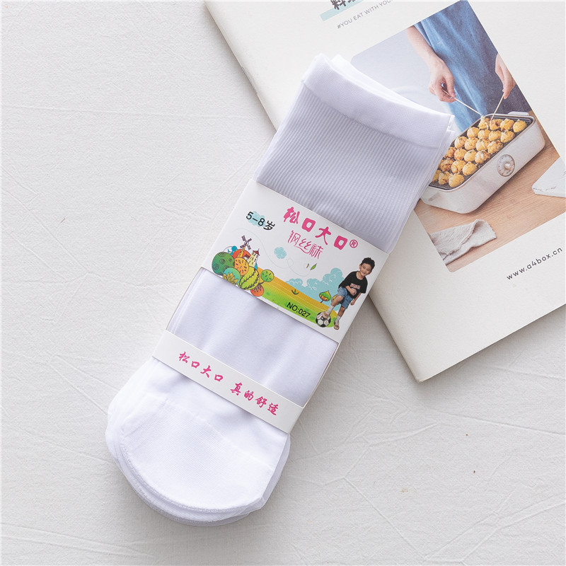 Children's Socks Stockings Socks Summer Thin Summer Girls Spring and Summer Ice Silk Candy Velvet Crystal Steel Wire Stocking