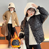 女童韩版棉衣2022冬季新款韩版中大童时尚棉服儿童保暖洋气外套|ms