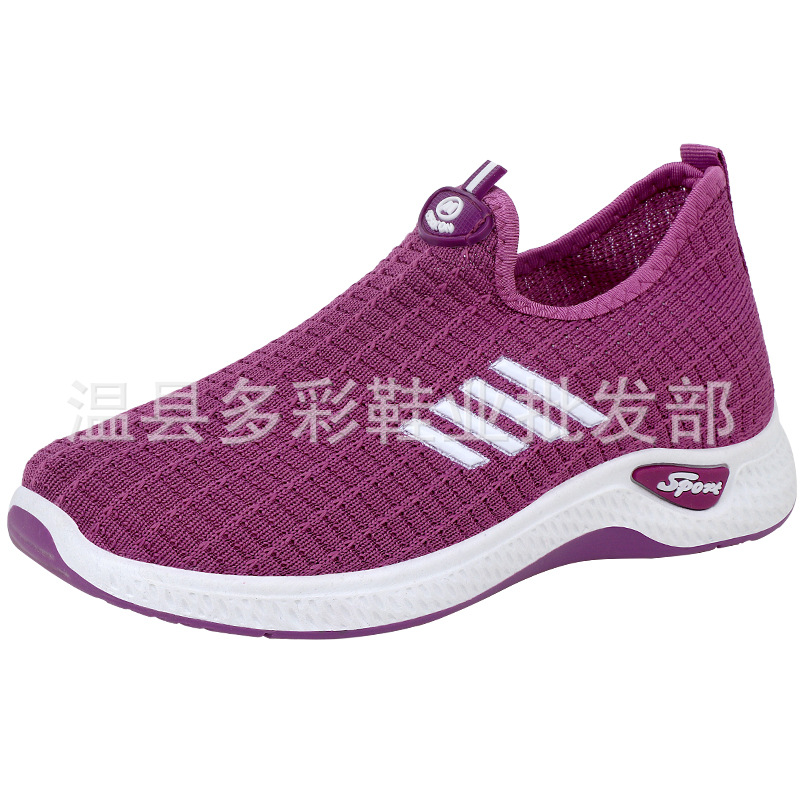 2021 Fly Woven Mesh Breathable Sports Women's Casual Shoes New Spring and Summer Soft Bottom Slip-on Light Running Shoes