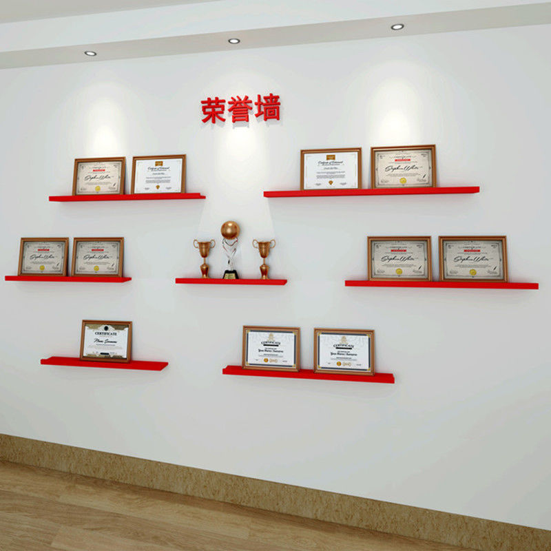 奖牌奖杯货架展示架墙上餐厅格栅包间隔断火锅店简约装饰花架栅栏餐饮
