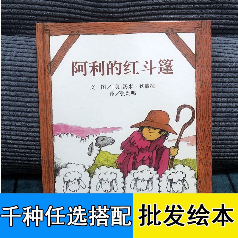服装书电子书-服装书电子书厂家,品牌,图片,热帖-阿里巴巴
