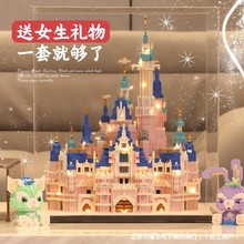 城堡积木女孩系列泰姬陵成年高难度拼装情人节礼物玩具