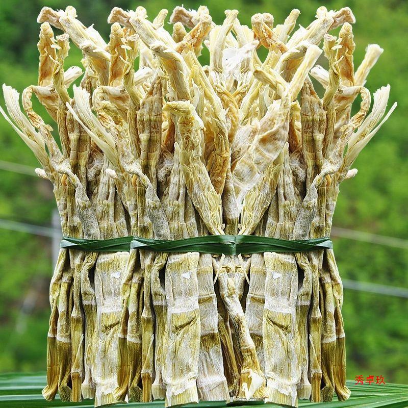新货 临安天目山笋干野生天然小竹笋干干货500g纯农家产-阿里巴巴