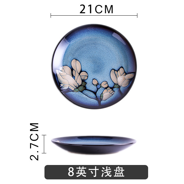 Japanese Style Tableware Kiln Baked Underglaze Color Magnolia Hand Painted Plate Set Fish Dish Household Plate Rice Bowl Creative Noodle Bowl