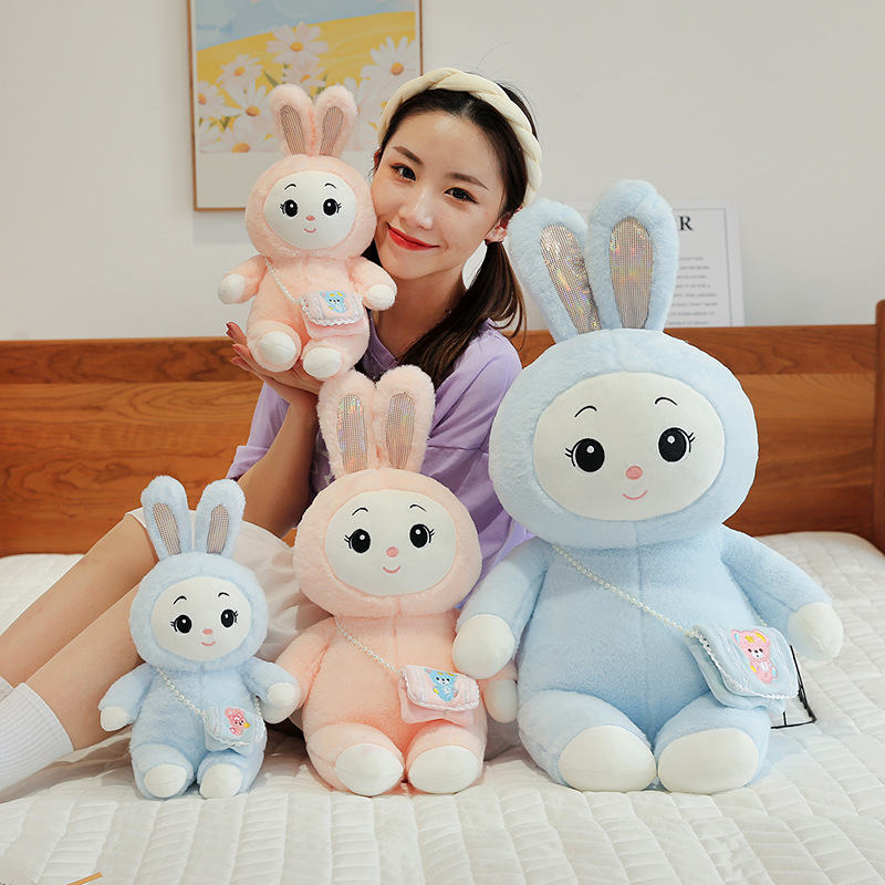 挎包米菲兔呆萌可爱毛绒玩具公仔安抚抱枕儿童布娃娃生日礼物超萌