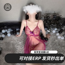 高级感纯欲性感睡衣女夏冰丝新款晨袍诱惑情趣吊带睡裙代发