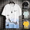 summer new pattern Teenagers T-shirt pure cotton T-shirt Easy T-shirts leisure time Short sleeved printing Chaopai