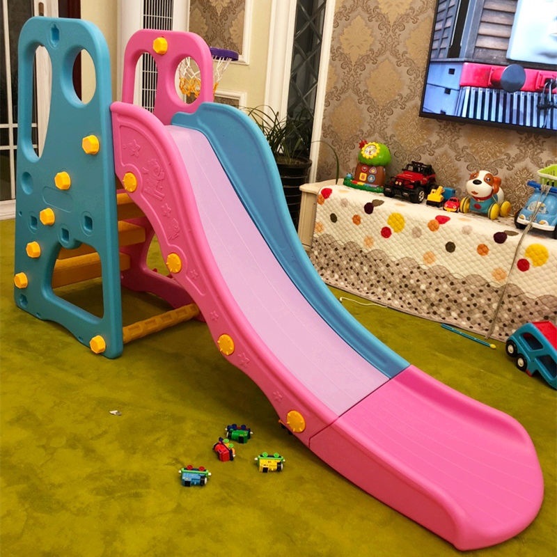 儿童室内家用滑滑梯加长2-10岁小孩玩的滑梯宝宝玩具组合幼儿园