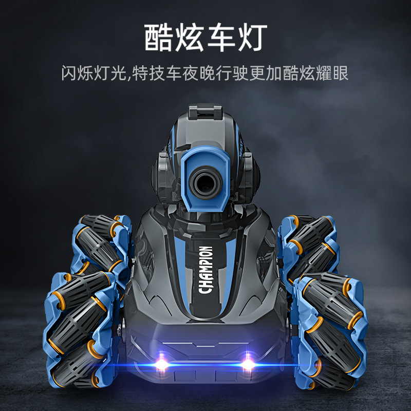 Cross-Border Remote Control Tank Gesture Sensing Remote Control Car Toy Drift off-Road Vehicle Stunt Launch Water Bomb Car Wholesale