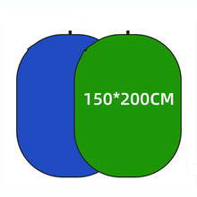 1.5*2M可折叠蓝绿抠像板人像反光板直播摄影背景幕布绿幕送收纳袋