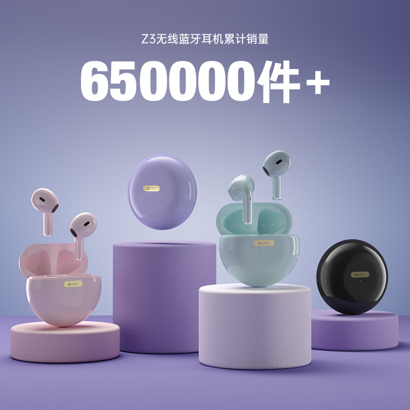 loca蓝牙耳机真无线cvc智能降噪tws5.0入耳式亚马逊爆款耳机-阿里巴巴