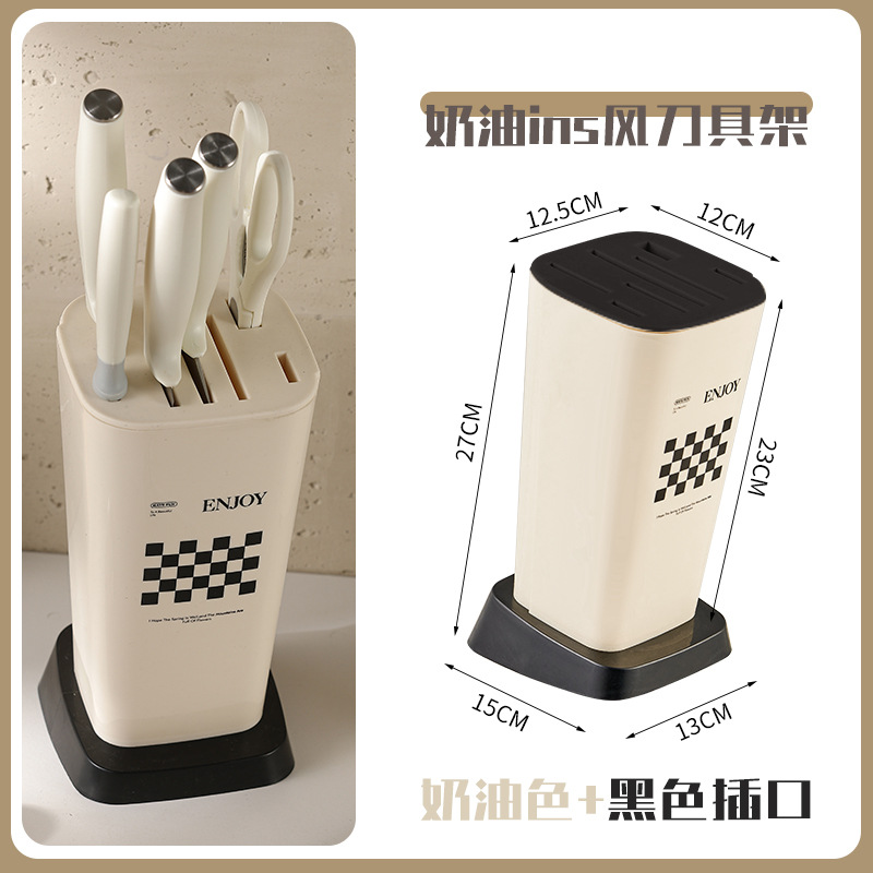 Knife Holder Cream Style Knife Holder Knife Fork Cage Knife Holder Cream Style Kitchen Tool Storage Rack Kitchen Knife Rack