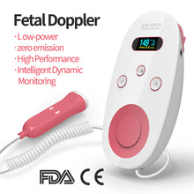 外贸出口多普勒胎心仪孕妇家用OLED显示降噪智能检测宝宝心率仪