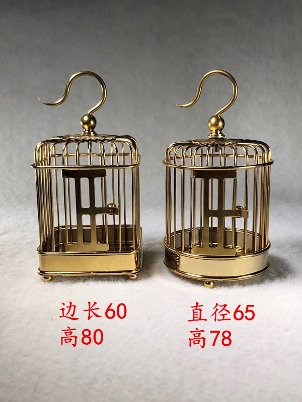 小号鸟笼型/方形黄铜色带顶钩纯手工蝈蝈笼子金属笼子鸣虫笼子