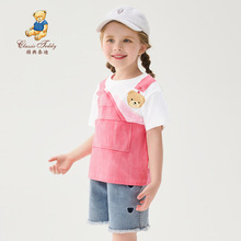 精典泰迪童装夏季新款女童短袖T恤儿童卡通印花短袖上衣中小童T恤