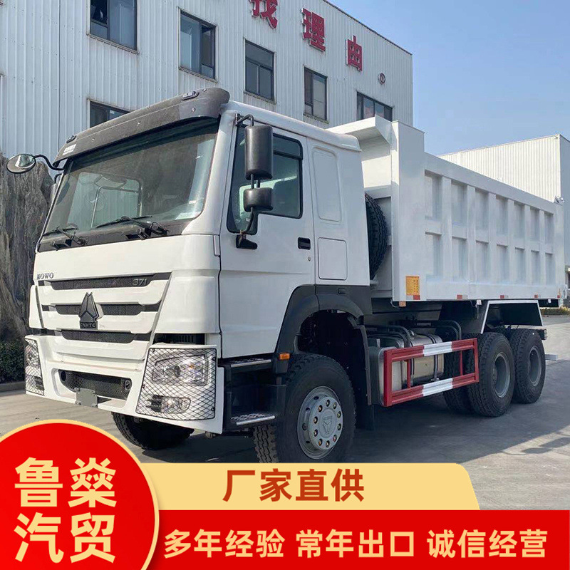 豪沃6*4自卸车出口非洲 矿用双桥工程货车 375马力渣土运输车