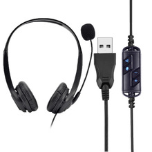 USB话务耳机双耳 呼叫中心话务员电话耳机 客服头戴式电脑USB耳麦